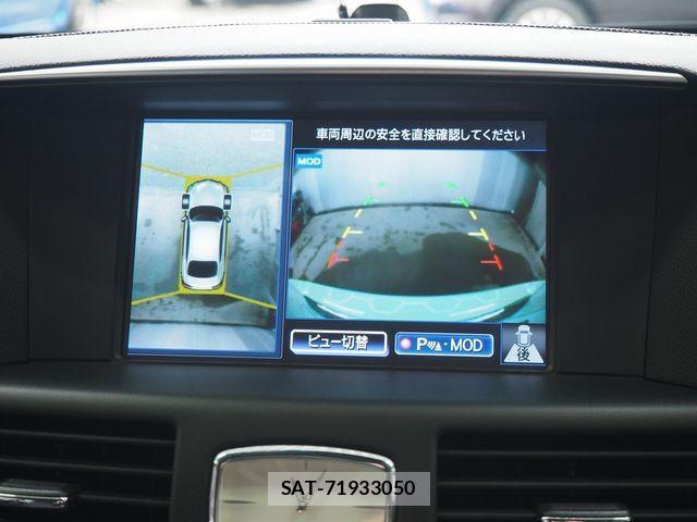 Nissan FUGA 2015-03 2319474-28