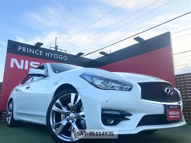 Nissan FUGA 2015-03 3832746-0