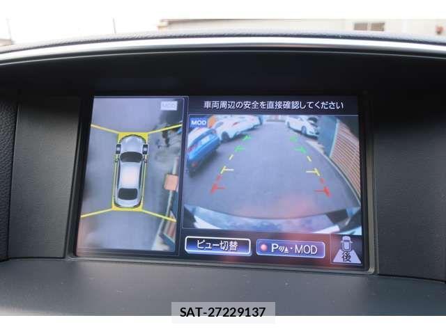 Nissan FUGA 2017-04 4592845-12