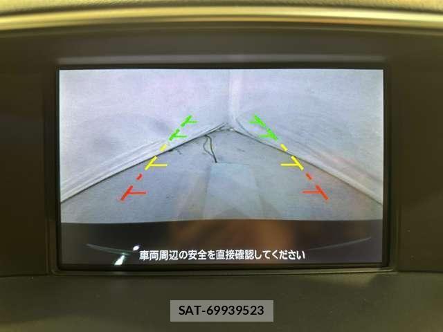 Nissan FUGA 2011-08 4943637-23