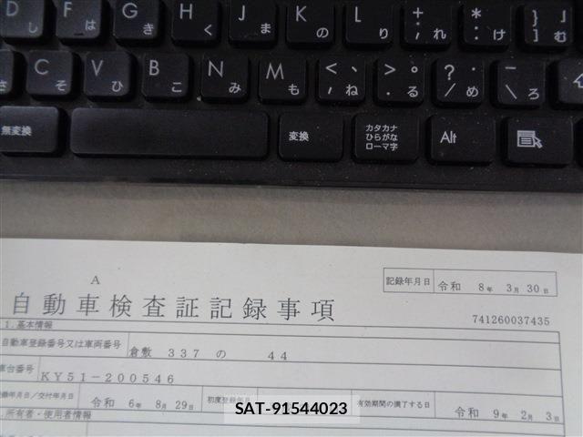 Nissan FUGA 2009-11 6244214-1