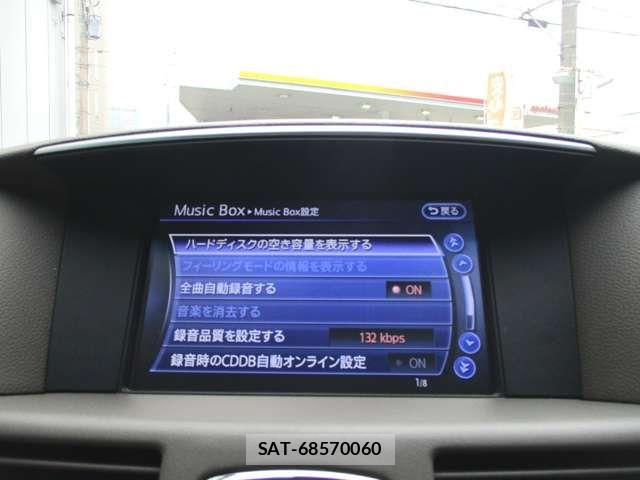 Nissan FUGA 2015-07 6612046-15