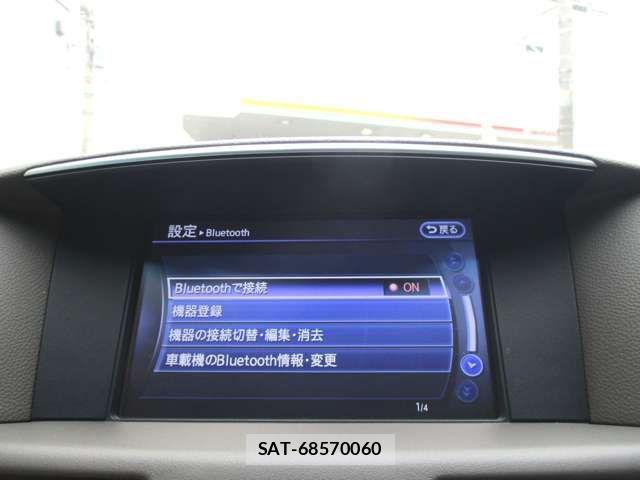 Nissan FUGA 2015-07 6612046-16