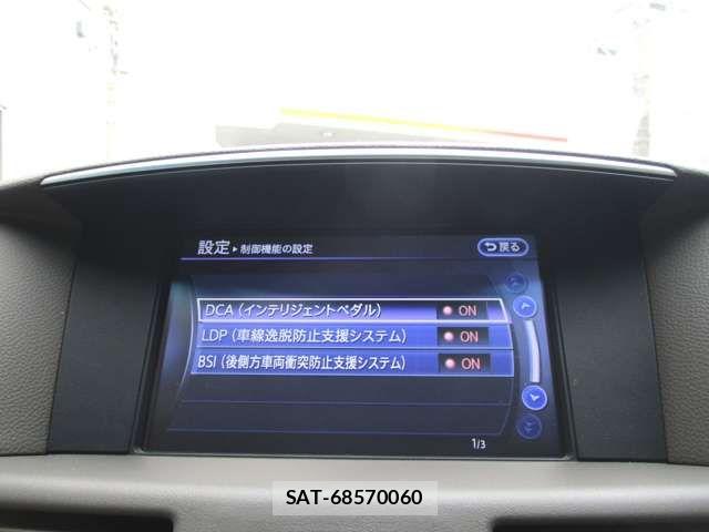 Nissan FUGA 2015-07 6612046-17