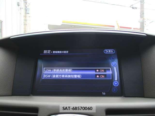Nissan FUGA 2015-07 6612046-18