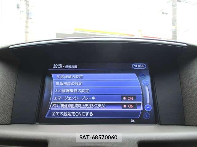 Nissan FUGA 2015-07 6612046-19