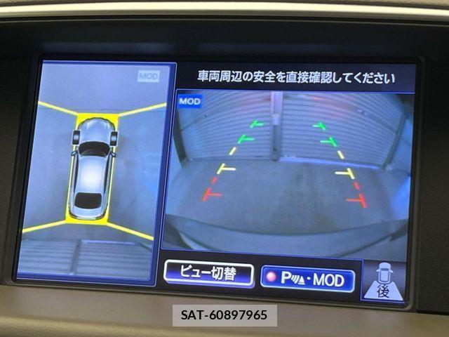 Nissan FUGA 2017-05 6716200-3