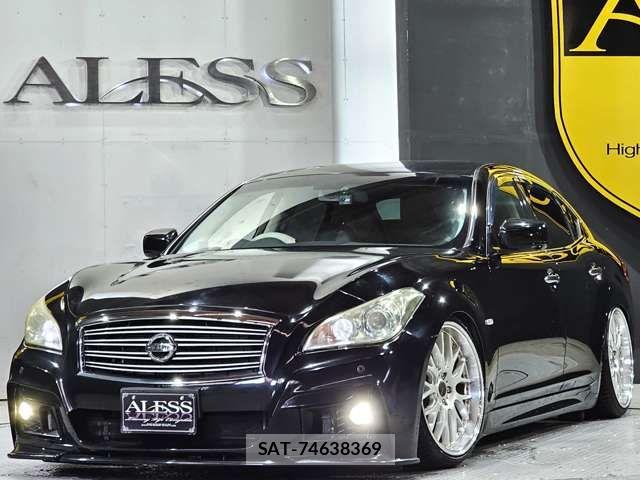 Nissan FUGA 2011-03 6815041-1