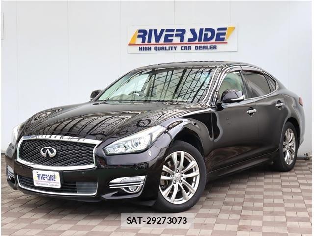 Nissan FUGA 2017-05 6993816-0