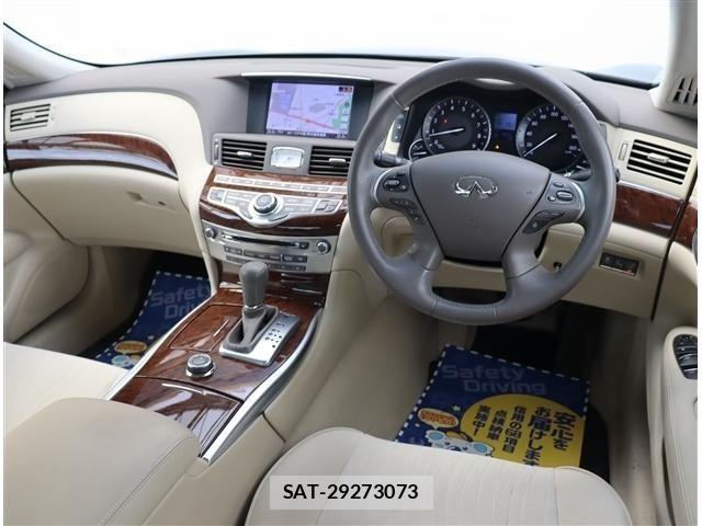 Nissan FUGA 2017-05 6993816-1