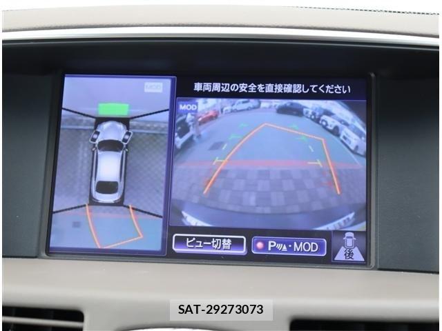 Nissan FUGA 2017-05 6993816-8