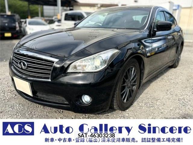 Nissan FUGA 2010-05 7218990-0