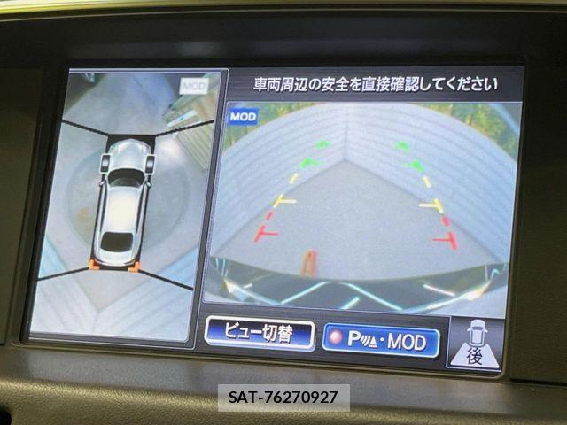 Nissan FUGA 2016-03 7218997-3
