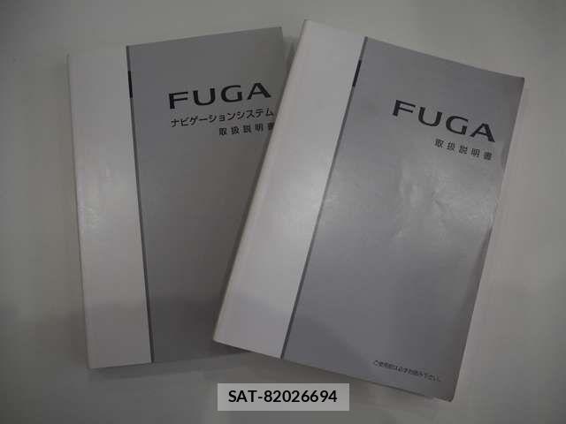 Nissan FUGA 2015-08 7218991-18