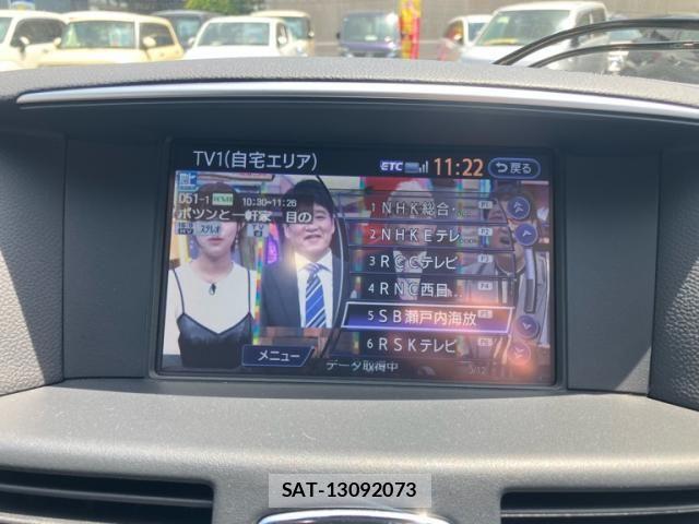 Nissan FUGA 2019-01 7218998-18