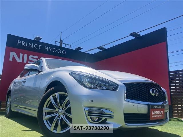 Nissan FUGA 2015-04 7327236-0