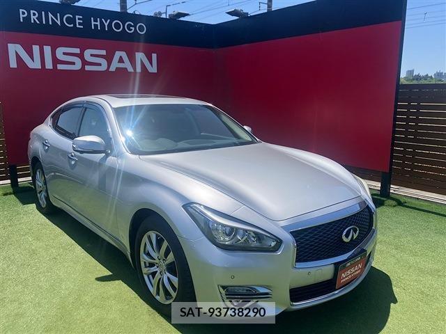 Nissan FUGA 2015-04 7327236-9