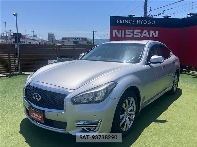 Nissan FUGA 2015-04 7327236-24