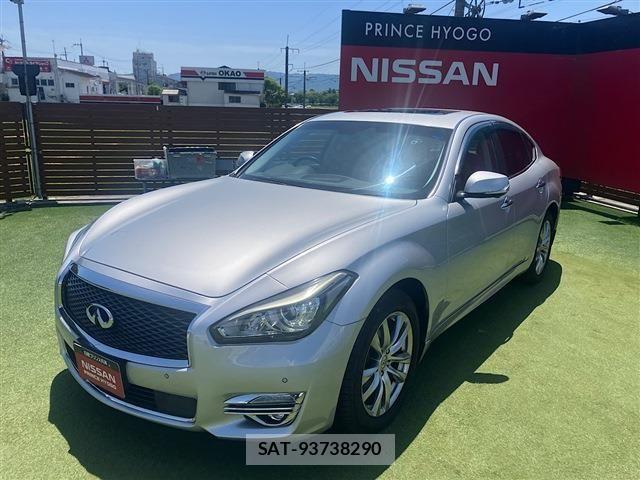 Nissan FUGA 2015-04 7327236-25