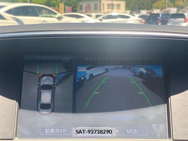 Nissan FUGA 2015-04 7327236-3