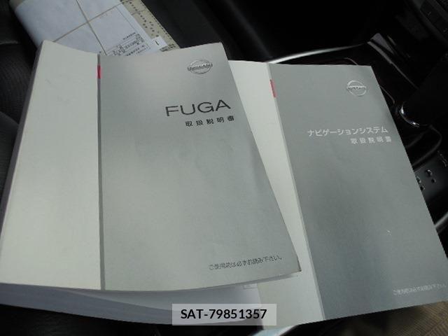 Nissan FUGA 2014-09 7357890-26