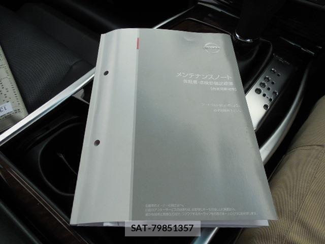 Nissan FUGA 2014-09 7357890-27