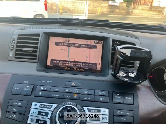 Nissan FUGA 2008-05 7392253-23