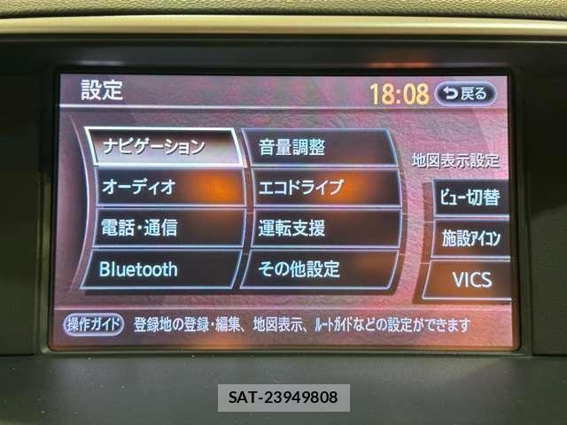 Nissan FUGA 2019-03 7500704-19