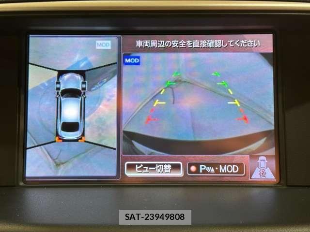 Nissan FUGA 2019-03 7500704-20