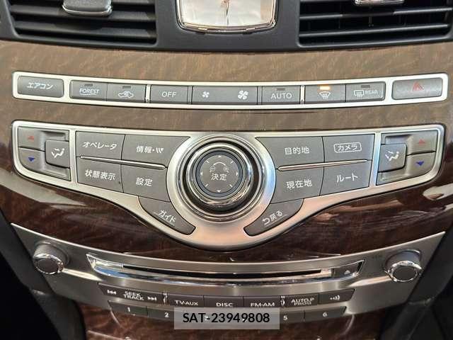 Nissan FUGA 2019-03 7500704-21