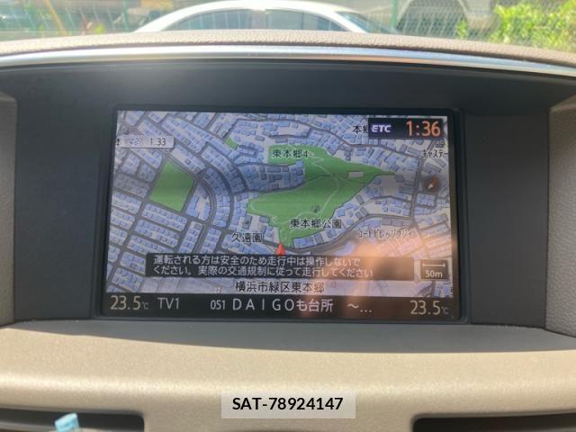 Nissan FUGA 2011-09 7508718-16