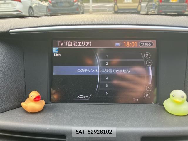 Nissan FUGA 2010-04 7616760-22