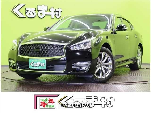 Nissan FUGA 2021-07 7723633-0