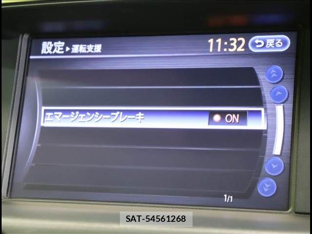 Nissan FUGA 2021-07 7723633-14