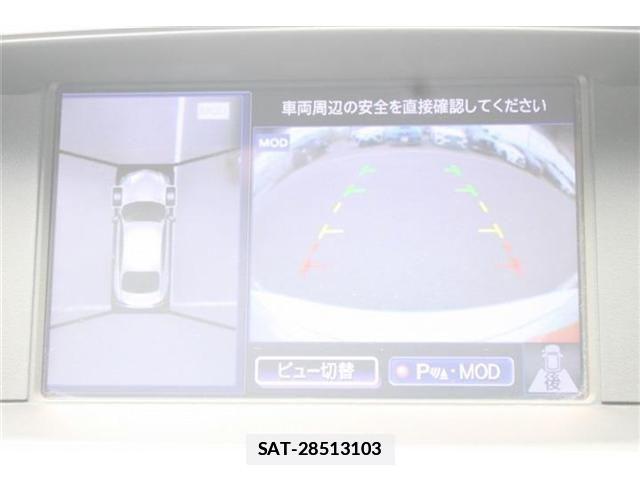 Nissan FUGA 2016-08 7723638-3