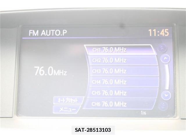 Nissan FUGA 2016-08 7723638-4