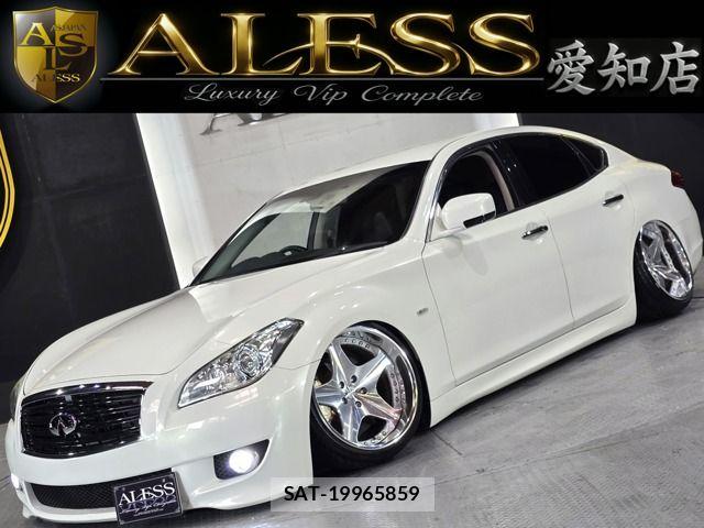 Nissan FUGA 2011-09 7876619-0