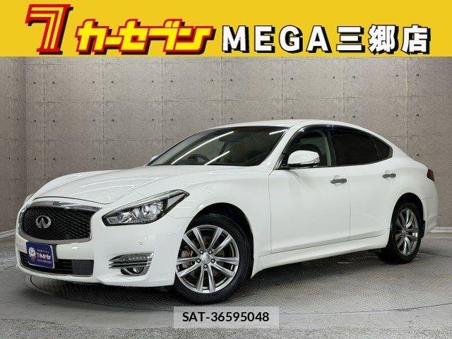 Nissan FUGA 2015-08 7876622-0