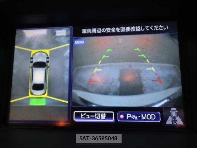 Nissan FUGA 2015-08 7876622-15