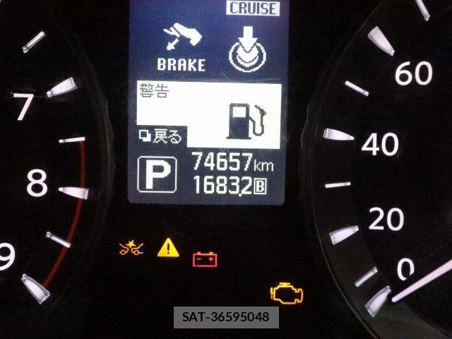 Nissan FUGA 2015-08 7876622-28