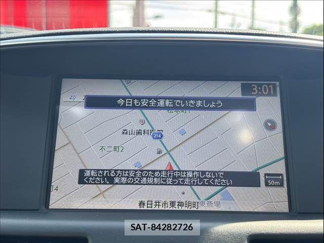 Nissan FUGA 2010-04 7876620-3