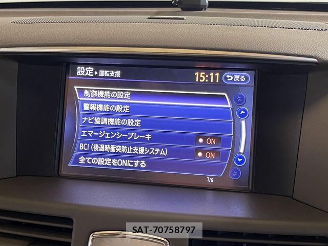 Nissan FUGA 2018-03 7876618-14