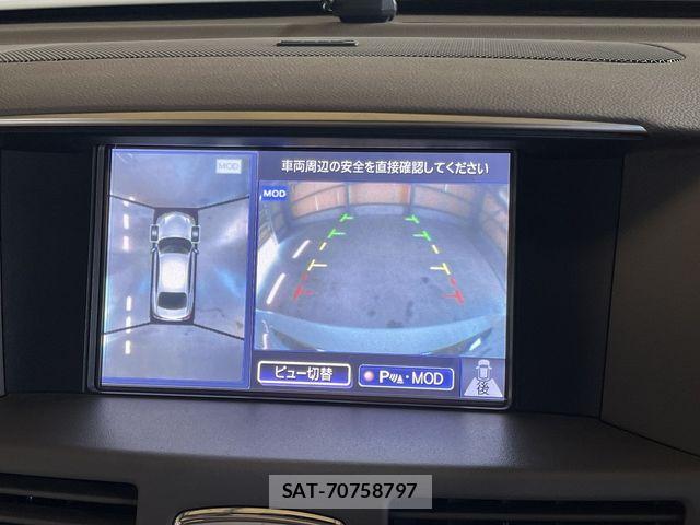 Nissan FUGA 2018-03 7876618-25