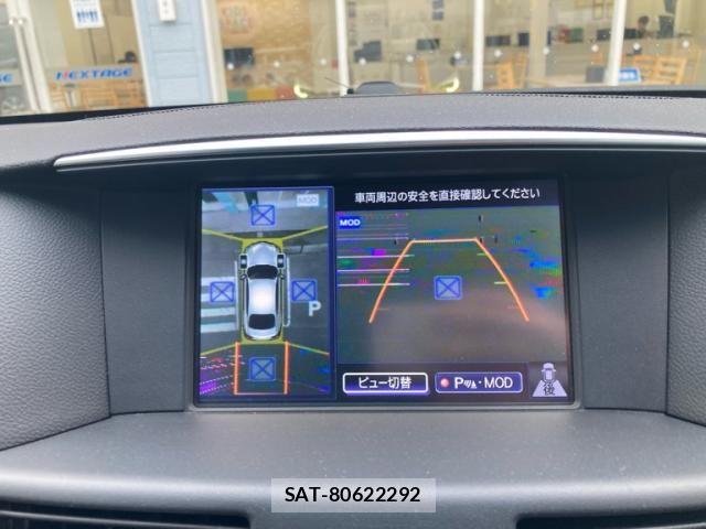 Nissan FUGA 2015-03 7902653-25