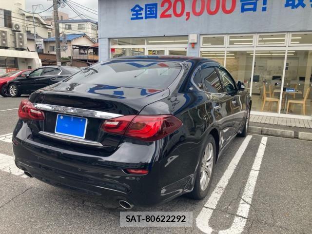 Nissan FUGA 2015-03 7902653-4