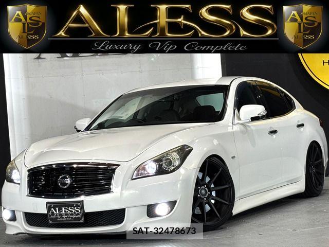 Nissan FUGA 2011-11 7961827-0
