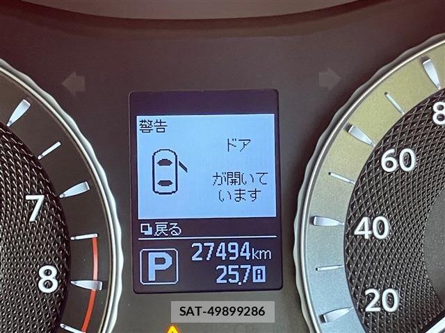 Nissan FUGA 2022-07 7979321-22
