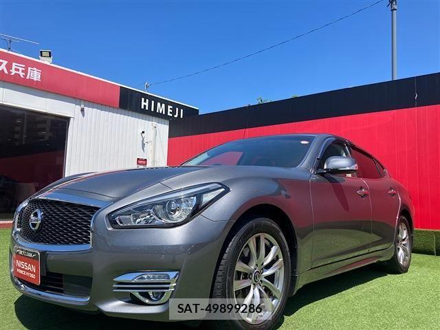 Nissan FUGA 2022-07 7979321-2