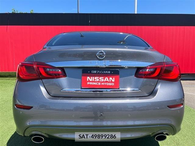 Nissan FUGA 2022-07 7979321-6