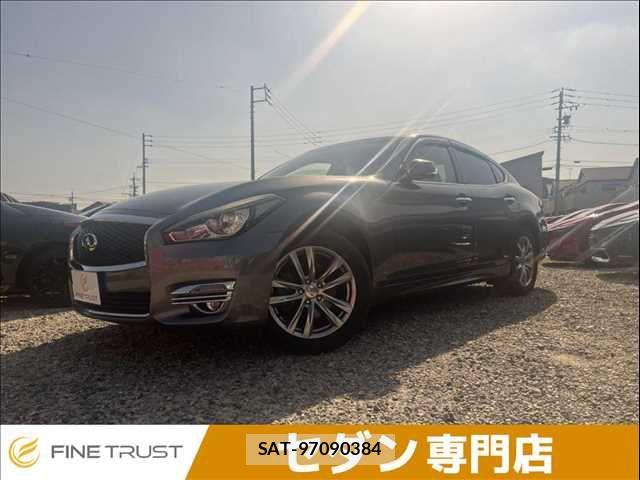 Nissan FUGA 2016-12 7979322-0